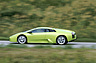 Lamborghini Murciélago (2001) - In freier Wildbahn ein seltener Anblick (© Lamborghini/Werk, 2001) Lamborghini Murciélago (2001) - In freier Wildbahn ein seltener Anblick (© Lamborghini/Werk, 2001)