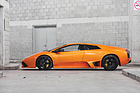 Lamborghini Murciélago LP 640-4 (2009) - Aus jeder Perspektive ein Genuss
