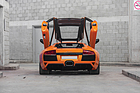 Lamborghini Murciélago LP 640-4 (2009) - Spektakulär aus jeder Perspektive