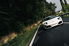 Lamborghini Murciélago LP640 Versace (2006) - Im Strada Modus