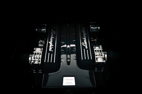 Lamborghini Murciélago LP640 Versace (2006) - Motoransicht