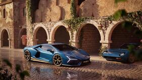 Lamborghini Revuelto Miura 60° Homage (2026)