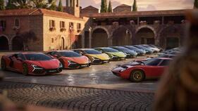 Lamborghini Revuelto Miura 60° Homage (2026) Lamborghini Revuelto Miura 60° Homage (2026)