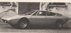 Lamborghini Urraco P 250 S (1974)