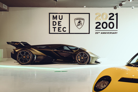 Lamborghini Vision GT (2020) - A concept car for the video game Granturismo, designed on the basis of real aerodynamics