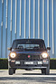 Lancia Autobianchi A112 Abarth 70 HP (1985) - 1,29 Meter hoch