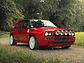 Lancia Delta HF Integrale Evo Muletto Stradale (1992) - als Lot 112 am Bonhams "The Zoute Sale" 2025 (© Bonhams, 2025) Lancia Delta HF Integrale Evo Muletto Stradale (1992) - als Lot 112 am Bonhams "The Zoute Sale" 2025 (© Bonhams, 2025)