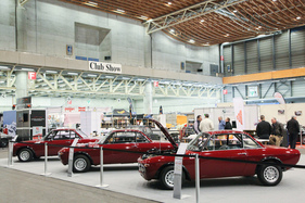 Lancia Fulvia Coupé Rally 1.3 HF (1968) - Oldtimer- und Teilemarkt Fribourg 2019