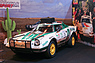 Lancia Stratos (1976) - in rallye-typischer Alitalia-Farbgebung - Rétromobile Paris 2018 (© Bruno von Rotz, 2018) Lancia Stratos (1976) - in rallye-typischer Alitalia-Farbgebung - Rétromobile Paris 2018 (© Bruno von Rotz, 2018)