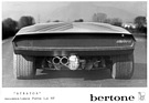 Lancia Stratos HF Zero (1970) - Heckansicht