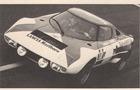 Lancia Stratos 