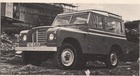 Land Rover 88 (1972)