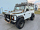 Land Rover Defender (1987) - als Lot 2047 an der RM/Sotheby's Fort Lauderdale Versteigerung vom 25. bis 26. März 2022 (© - Courtesy RM/Sotheby's, 2022) Land Rover Defender (1987) - als Lot 2047 an der RM/Sotheby's Fort Lauderdale Versteigerung vom 25. bis 26. März 2022 (© - Courtesy RM/Sotheby's, 2022)