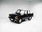 Land Rover Range Rover Chamois by Vantagefield (1992) - als Lot 178 an der RM Sotheby’s Arizona Versteigerung am 23. Januar 2026 (© - Courtesy RM Sotheby's, 2025) Land Rover Range Rover Chamois by Vantagefield (1992) - als Lot 178 an der RM Sotheby’s Arizona Versteigerung am 23. Januar 2026 (© - Courtesy RM Sotheby's, 2025)