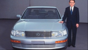 Lexus LS 400 (1988) - Präsentation