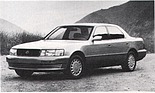 Lexus LS 400 (1992)