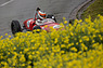 Lotus 20 Formel Junior (1961) - GP Mutschellen 2016 (© Daniel Reinhard, 2016) Lotus 20 Formel Junior (1961) - GP Mutschellen 2016 (© Daniel Reinhard, 2016)