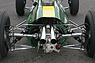 Lotus 25 (1962) - aufgenommen 2012 (© Daniel Reinhard, 2012) Lotus 25 (1962) - aufgenommen 2012 (© Daniel Reinhard, 2012)