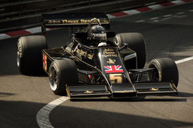 Lotus 77 (1975) - Grand Prix Monaco Historique 2022