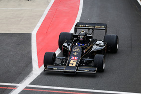 Lotus 77 (1976) - FIA Historic Formula One Trophy - Silverstone Classic 2017