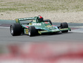 Bild: Lotus 80 (1979) - Grand Prix Masters (F1 1970-1983) am AVG OGP 2011