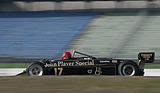 Bild: Lotus 87 (1981) - im Rennen der Historischen Formel 1 (FIA HFO) am Bosch Hockenheim Historic 2012