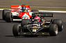 Lotus 87 B (1981) – AvD Oldtimer-Grand-Prix 2022 (© Daniel Reinhard, 2022) Lotus 87 B (1981) – AvD Oldtimer-Grand-Prix 2022 (© Daniel Reinhard, 2022)