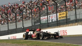 Lotus E21 (2013) – angeboten als Lot Nr. 236 bei der RM-Sotheby's-Versteigerung in Paris am 4. und 5. Februar 2025