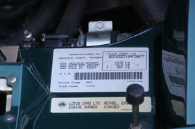 Lotus Elan S2 (1995) - Chassis-Kennzeichnung