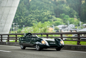 Lotus Eleven Series I (1956) — Lot 137 at RM Sotheby’s The Woodcote Park Auction 2026