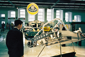 Lotus Elise (1995) - Das Chassis des Lotus Elise, wie es in Frankfurt am 12. September 1995 erstmals präsentiert wurde (1995)