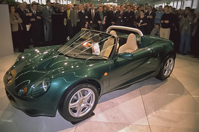Lotus Elise (1995) - Lackiert in "Lotus Racing Green"
