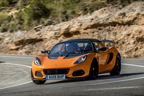 Lotus Elise 250 Cup (2021) - in Orange (2021)