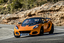 Lotus Elise 250 Cup (2021) - in Orange (© Lotus / Werk, 2021) Lotus Elise 250 Cup (2021) - in Orange (© Lotus / Werk, 2021)