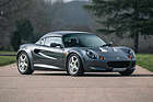 Lotus Elise Series 1 (1998) - als Lot 263 an der Silverstone Auctions Race Retro Versteigerung 2021