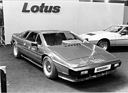 Lotus Esprit Essex Turbo (1980) - Neuheit mit grossen Spoilern - Genfer Autosalon 1980