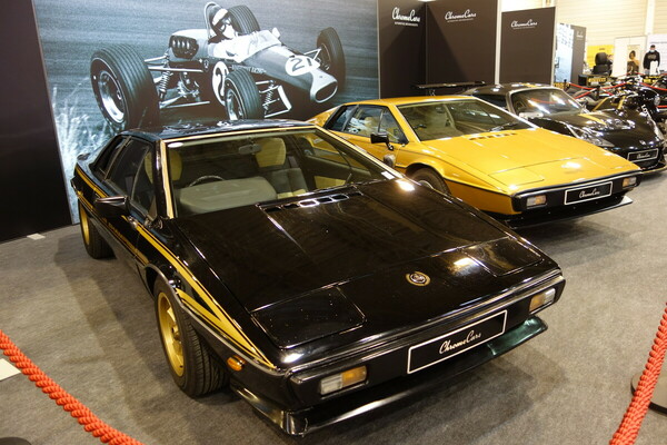 Bild Lotus Esprit S2 (1978) – Essen Motor Show 2021