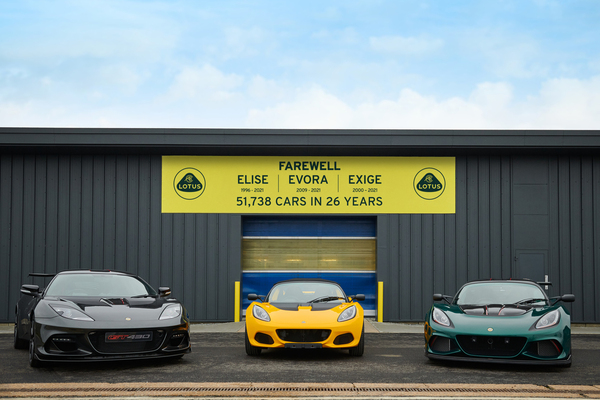 Lotus Evora, Elise and Exige - the last examples to be produced - 51,738 units were built in a total of 26 years