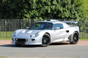 Lotus Exige S1 (2000) - Lot 045 an der Artcurial „Automobiles sur les Champs" Versteigerung 2024