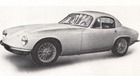 Bild: Lotus Seventeen (17) 1100 cm