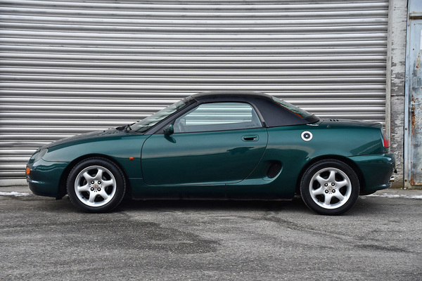Bild: MG F 1.8 Mpi (1997) - als Lot 103 angeboten an der Frühlingsversteigerung der Oldtimer Galerie Toffen am 25. März 2023
