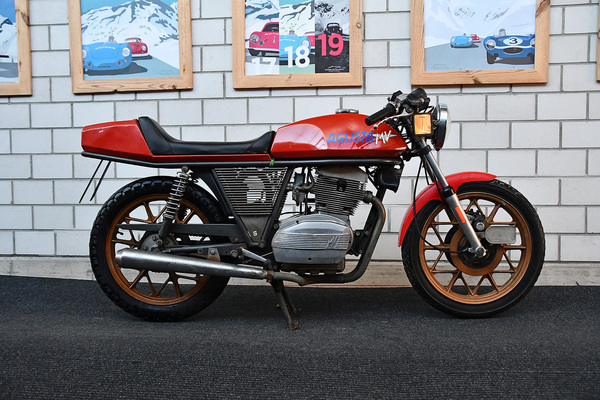 Image: MV Agusta 350 BE Ipotesi (1975) - offered as lot 06 at the auction of the Oldtimer Galerie Toffen on March 22, 2025