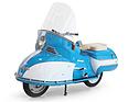 Image: Maico Maicomobil MB 175/200 (1953) - as catalog number 14 at the Dorotheum auction in July 2020 - starting price € 2000