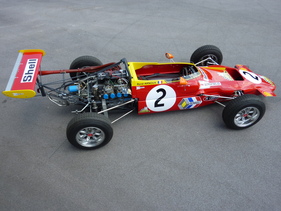 Martini MK11 (1973) - als Lot 184 angeboten an der Artcurial Le Mans Classic Versteigerung am 9. Juli 2016