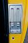 Maserati Bora (1973) - die Entriegelung der Motorabdeckung (© Balz Schreier, 2013) Maserati Bora (1973) - die Entriegelung der Motorabdeckung (© Balz Schreier, 2013)
