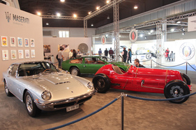 Maserati-Stand - Auto e Moto d'Epoca Padova 2015 Maserati-Stand - Auto e Moto d'Epoca Padova 2015
