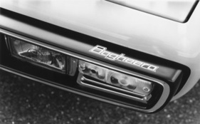 Matra-Simca Bagheera (1974) - Scheinwerfer und Emblem