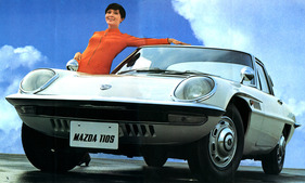 Mazda 110 S (1968) - Werbeillustration aus einem Prospekt von Mazda