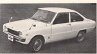 Mazda 1200 (1970)