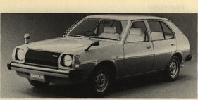 Mazda 323 1.4-Liter - 70 PS (DIN) (1979)